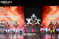 Grand Prix Dudushkin Fitness Family - 2025