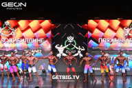 Grand Prix Dudushkin Fitness Family - 2025