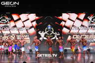 Grand Prix Dudushkin Fitness Family - 2025