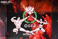 Grand Prix Dudushkin Fitness Family - 2025