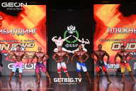 Grand Prix Dudushkin Fitness Family - 2025