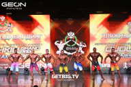 Grand Prix Dudushkin Fitness Family - 2025