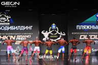 Grand Prix Dudushkin Fitness Family - 2025