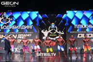Grand Prix Dudushkin Fitness Family - 2025