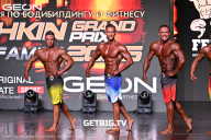Grand Prix Dudushkin Fitness Family - 2025