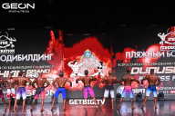 Grand Prix Dudushkin Fitness Family - 2025