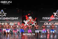 Grand Prix Dudushkin Fitness Family - 2025