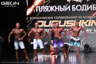 Grand Prix Dudushkin Fitness Family - 2025