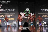 Grand Prix Dudushkin Fitness Family - 2025