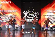 Grand Prix Dudushkin Fitness Family - 2025