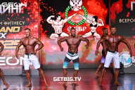 Grand Prix Dudushkin Fitness Family - 2025