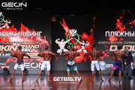 Grand Prix Dudushkin Fitness Family - 2025