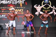 Grand Prix Dudushkin Fitness Family - 2025
