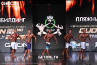 Grand Prix Dudushkin Fitness Family - 2025