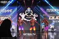 Grand Prix Dudushkin Fitness Family - 2025