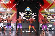 Grand Prix Dudushkin Fitness Family - 2025