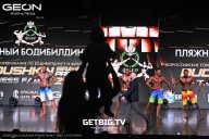 Grand Prix Dudushkin Fitness Family - 2025