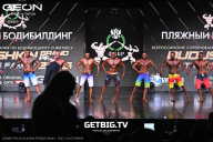 Grand Prix Dudushkin Fitness Family - 2025