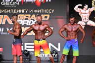 Grand Prix Dudushkin Fitness Family - 2025