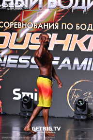 Grand Prix Dudushkin Fitness Family - 2025