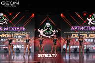 Grand Prix Dudushkin Fitness Family - 2025