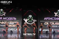 Grand Prix Dudushkin Fitness Family - 2025