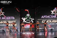 Grand Prix Dudushkin Fitness Family - 2025