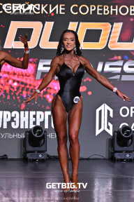 Grand Prix Dudushkin Fitness Family - 2025