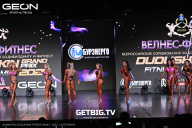 Grand Prix Dudushkin Fitness Family - 2025