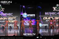 Grand Prix Dudushkin Fitness Family - 2025