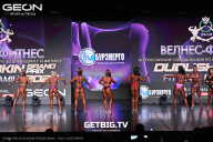 Grand Prix Dudushkin Fitness Family - 2025