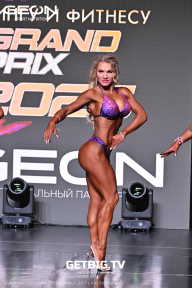 Grand Prix Dudushkin Fitness Family - 2025
