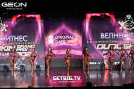 Grand Prix Dudushkin Fitness Family - 2025