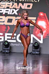 Grand Prix Dudushkin Fitness Family - 2025