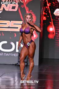 Grand Prix Dudushkin Fitness Family - 2025