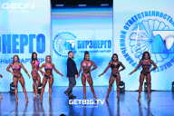 Grand Prix Dudushkin Fitness Family - 2025