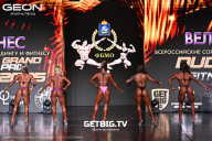 Grand Prix Dudushkin Fitness Family - 2025
