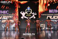 Grand Prix Dudushkin Fitness Family - 2025