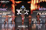 Grand Prix Dudushkin Fitness Family - 2025