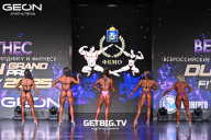 Grand Prix Dudushkin Fitness Family - 2025