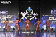 Grand Prix Dudushkin Fitness Family - 2025
