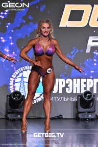 Grand Prix Dudushkin Fitness Family - 2025