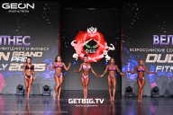 Grand Prix Dudushkin Fitness Family - 2025