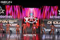 Grand Prix Dudushkin Fitness Family - 2025