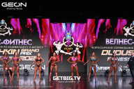 Grand Prix Dudushkin Fitness Family - 2025