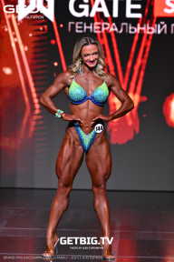 Grand Prix Dudushkin Fitness Family - 2025