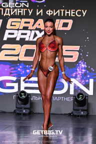 Grand Prix Dudushkin Fitness Family - 2025