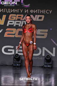 Grand Prix Dudushkin Fitness Family - 2025