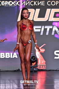 Grand Prix Dudushkin Fitness Family - 2025