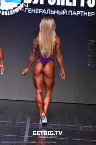 Grand Prix Dudushkin Fitness Family - 2025